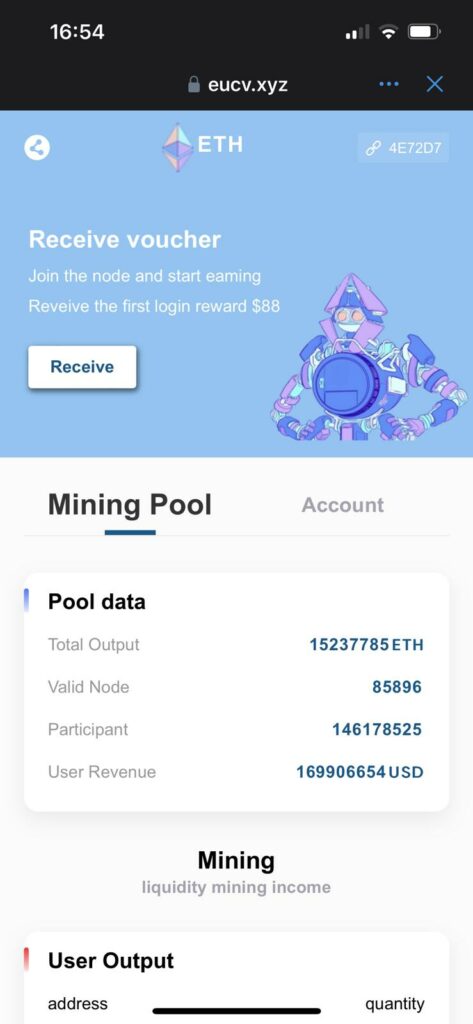 Screenshot of a Trust wallet with the Receive voucher button showing