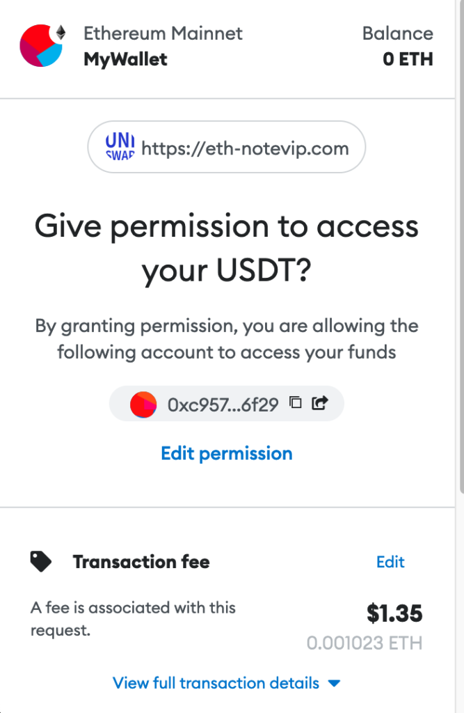 Screenshot of a Metamask wallet asking for approval